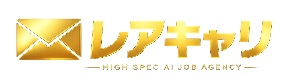 レアキャリ